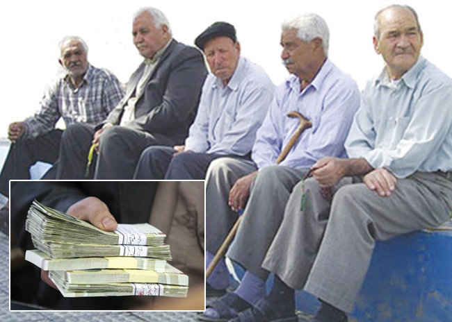 وضعیت حقوق بازنشستگان در سال۹۷ چگونه است؟