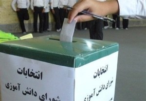 ایران کشوری مشارکت پذیر و انتخاباتی است