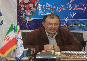 استان اردبیل یکی از قطب های گیاهان دارویی کشور است