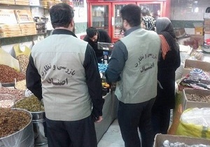 بیش از 47 هزار بازرسی از واحد های صنفی همدان