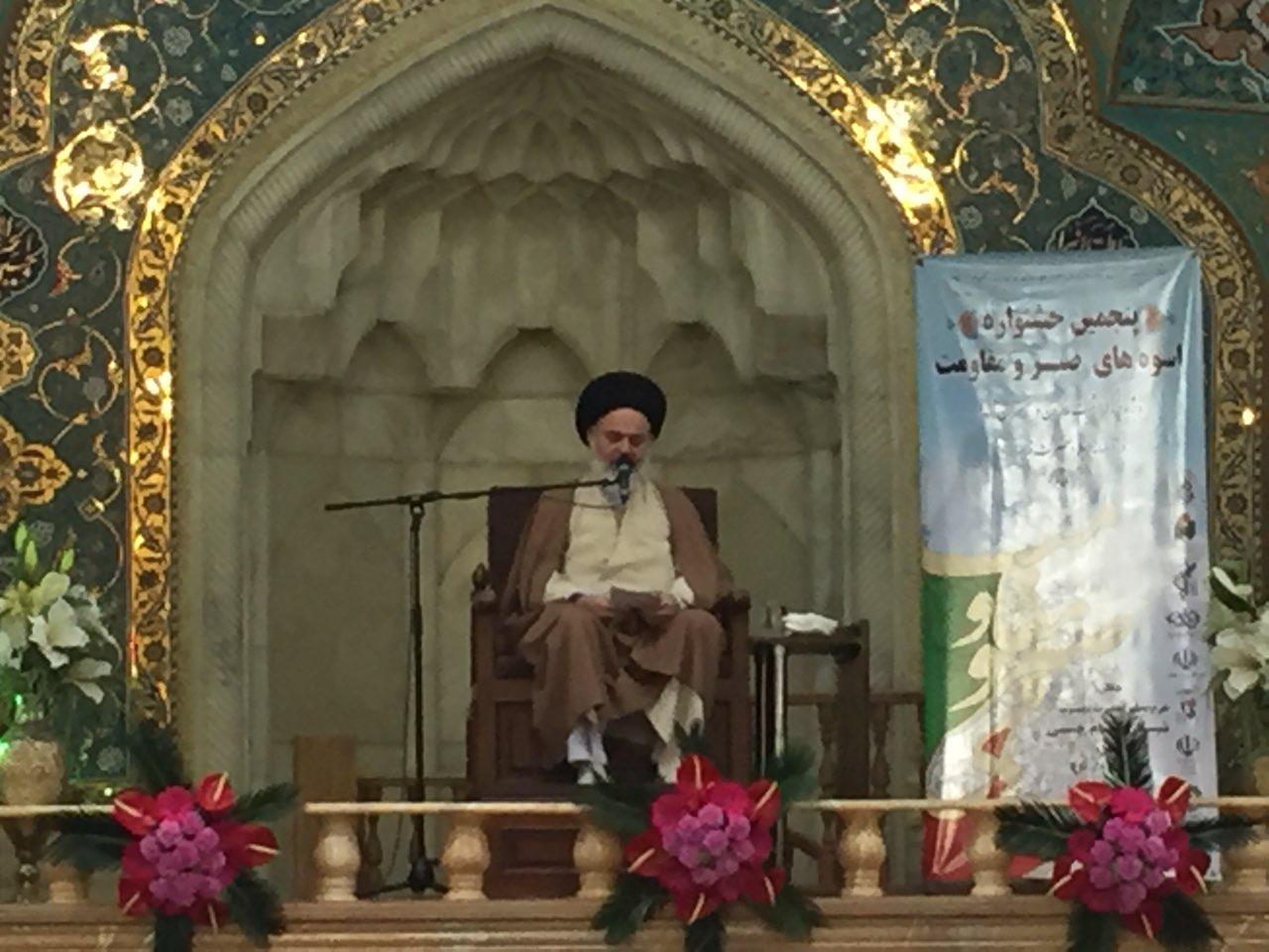 پنجمین جشنواره اسوه های صبر و استقامت درحرم مطهر حضرت معصومه برگزار گردید