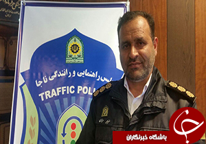 شناسایی ۴۳ نقطه حادثه خیر در لرستان