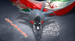 حکومت داعش با کمک‌های مستشاری سپاه، سرنگون شد/ سرلشکر سلیمانی موفق‌ترین فرمانده نیروهای مسلح + تصاویر