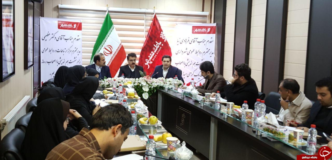 مشارکت بانک شهر در تأمین مالی 77 درصد از خط 2 قطارشهری مشهد
