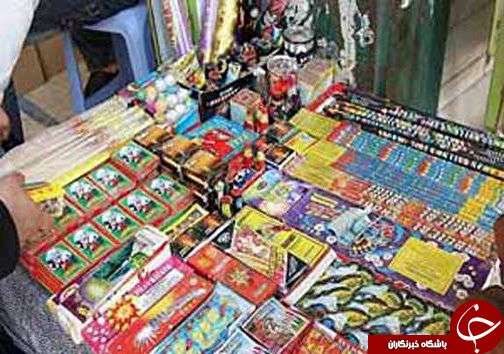 نگاهی گذرا به مهمترین رویداد&zwnj;های یکشنبه ۱۳ اسفند ماه در مازندران