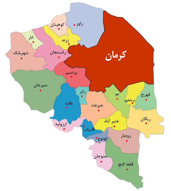 نوروز در کرمان؛ از ازگ بم تا باغ های باور نکردنی در دل کویر +نقشه و تصاویر نوروز در کرمان؛ از ازگ بم تا باغ های باور نکردنی در دل کویر +نقشه و تصاویر
