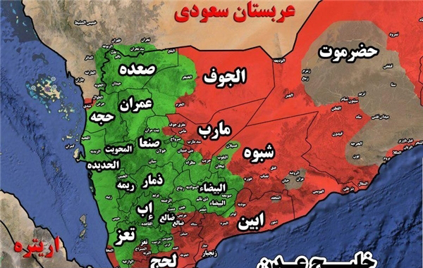 ادامه سیاست ایران&zwnj;هراسی آمریکا در منطقه؛ این قسمت، ارسال سلاح به یمن