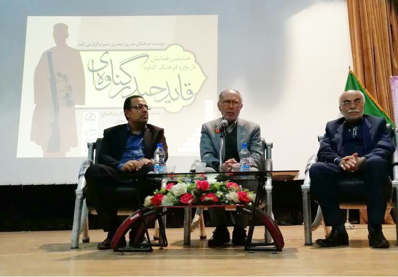همایش تاریخ و فرهنگ درگناوه برگزار شد