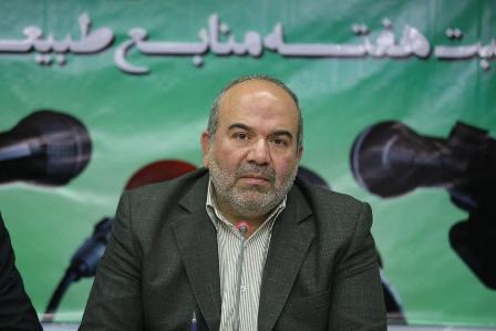 برگزاری بیش از ۳۰۰ برنامه هفته منابع طبیعی در فارس