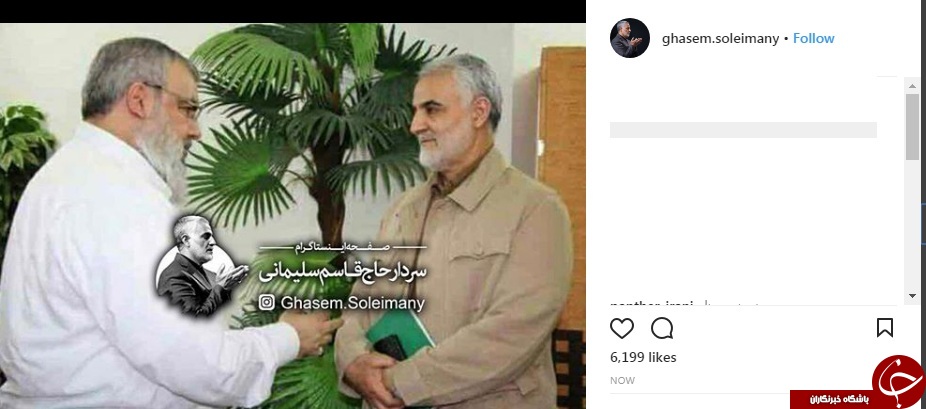 تصویری از دیدار حاج قاسم سلیمانی با سید حسن نصرالله