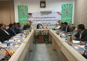 ظرفیت‌های کارآفرینی سیستان و بلوچستان بی‌نظیر و مغفول است
