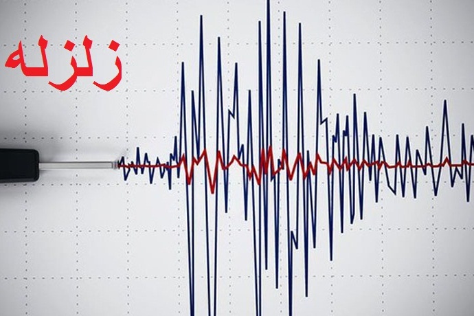 وقوع زمین‌لرزه ۶ ریشتری در پاپوآ گینه‌نو