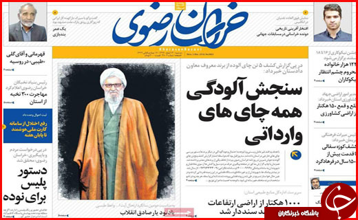 از گشت علیه گران فروش ها تا بانک هایی که پول مردم را حبس کرده اند
