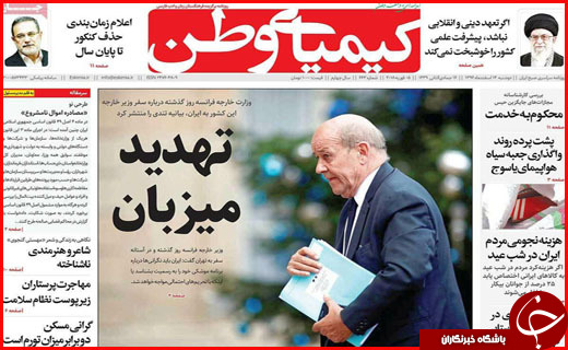 از گشت علیه گران فروش ها تا بانک هایی که پول مردم را حبس کرده اند