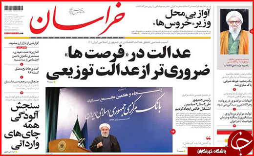 از گشت علیه گران فروش ها تا بانک هایی که پول مردم را حبس کرده اند