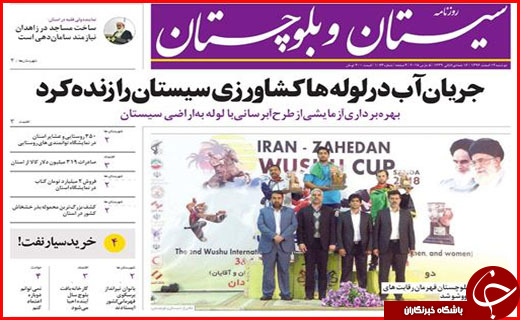 از گشت علیه گران فروش ها تا بانک هایی که پول مردم را حبس کرده اند