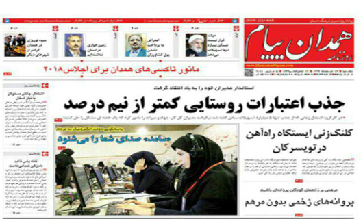 از نبودن مرهم برای پروانه های زخمی تا دفاع کردن خانم وکیل