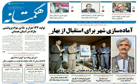از نبودن مرهم برای پروانه های زخمی تا دفاع کردن خانم وکیل