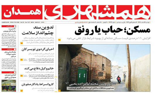 از نبودن مرهم برای پروانه های زخمی تا دفاع کردن خانم وکیل