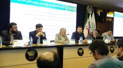 فناوری نسل ۳ و ۴ تلفن همراه برای تحقق شهر هوشمند در تمام شهرهای کشور فراهم شده است