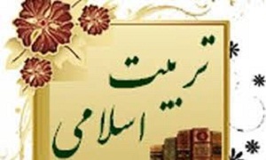 تجلیل از مربیان امور تربیتی مدارس فراهان