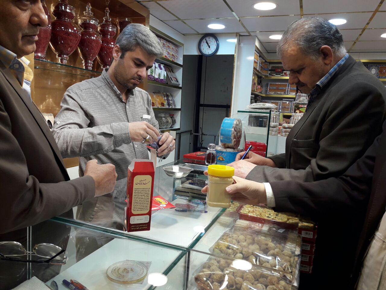 اصناف مشهد زیر ذربین بازرسان قرار گرفتند