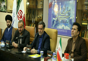 توجه به حفظ کرامت مددجویان کمیته امداد امام خمینی (ره)