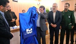 رونمایی از کتاب زندگینامه تنها شهید امدادگر کهگیلویه وبویراحمد