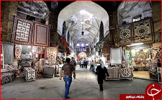 بازار قیصریه اصفهان سفر به نصف جهان در ایام نوروز