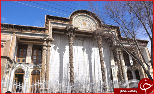 خانه امین اصفهان سفر به نصف جهان در ایام نوروز