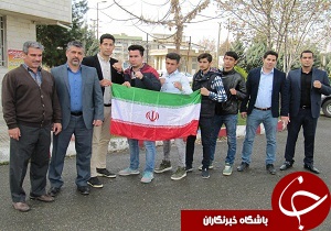 اعزام  تیم ورزش های رزمی  استان کرمانشاه به مسابقات قهرمانی جهان