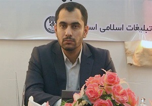 برپایی نمایشگاهی از توانمندی زنان روستایی