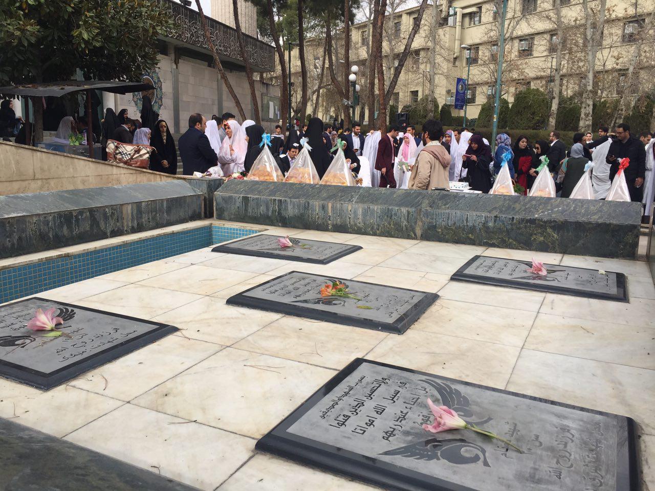 برگزاری بزرگترین جشن ازدواج دانشجویی کشور در دانشگاه تهران