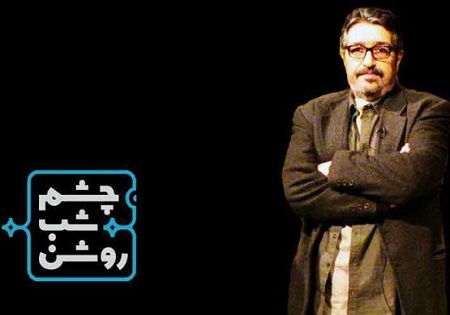 گفت و گوی ادبی محمد میرکیانی و پدرام پاک آیین، امشب در &laquo;چشم شب روشن&raquo;