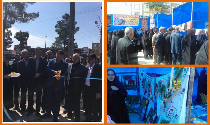 گشایش نمایشگاه تولیدات صنایع دستی همزمان با شروع هفته زن در شهرستان خواف
