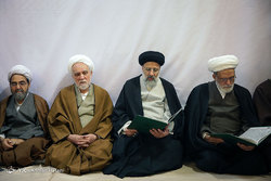 چهارمین اجلاسیه خبرگان رهبری