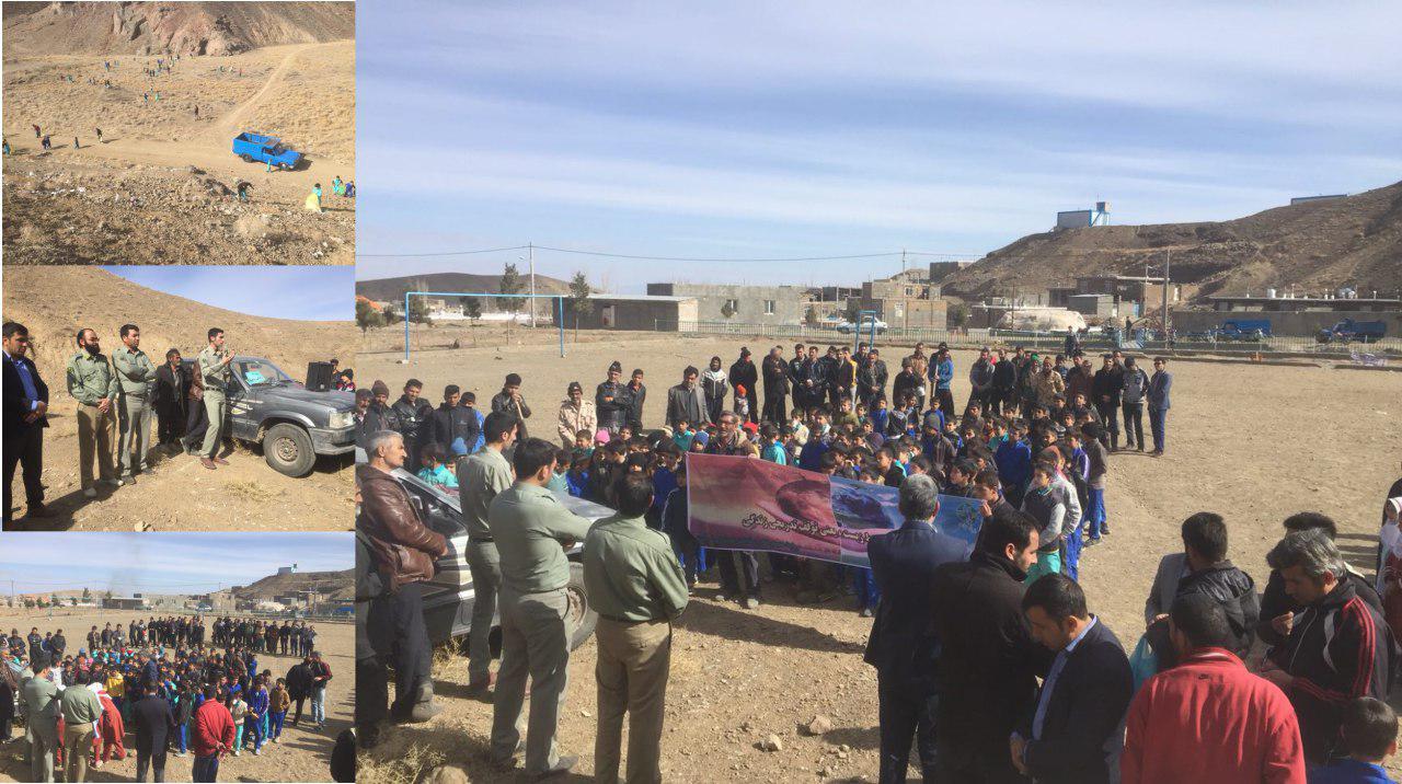 برگزاری کارگاه آموزشی با موضوع تنوع زیستی در جغتای