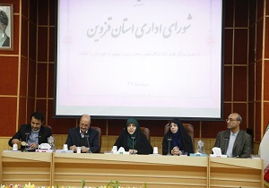 ۳۰ درصد پست‌های مدیریتی باید در اختیار زنان باشد