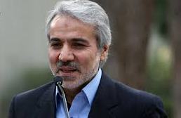 از فردا پرداخت حقوق  و دستمزد اسفند ماه کارمندان آغاز می&zwnj;شود