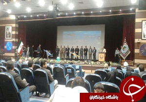 تجلیل از پرسنل بازنشسته نیروی هوایی در بیرجند