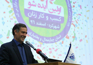 رفع بیکاری نیازمند ایده‌های اشتغال‎زایی نو و فنآورانه است