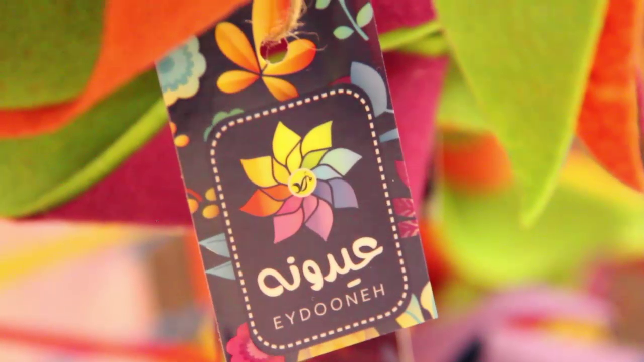 برپایی بازارچه خیریه دانشجویی در تبریز