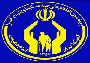 پرداخت کمک‌هزینه تحصیلی به هفت هزار دانش‌آموز و دانشجوی کردستانی
