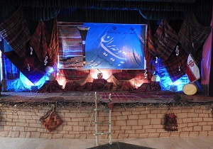 ۱۶ اسفند ماه، آغاز به کار جشنواره سراسری بیت و حیران در سردشت