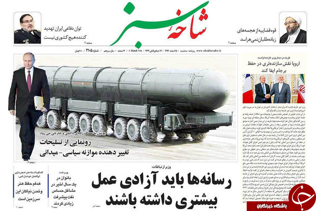 از پایان گازرسانی به روستا&zwnj;ها تا سال ۹۸ تا همسان سازی حقوق بازنشستگان در سال