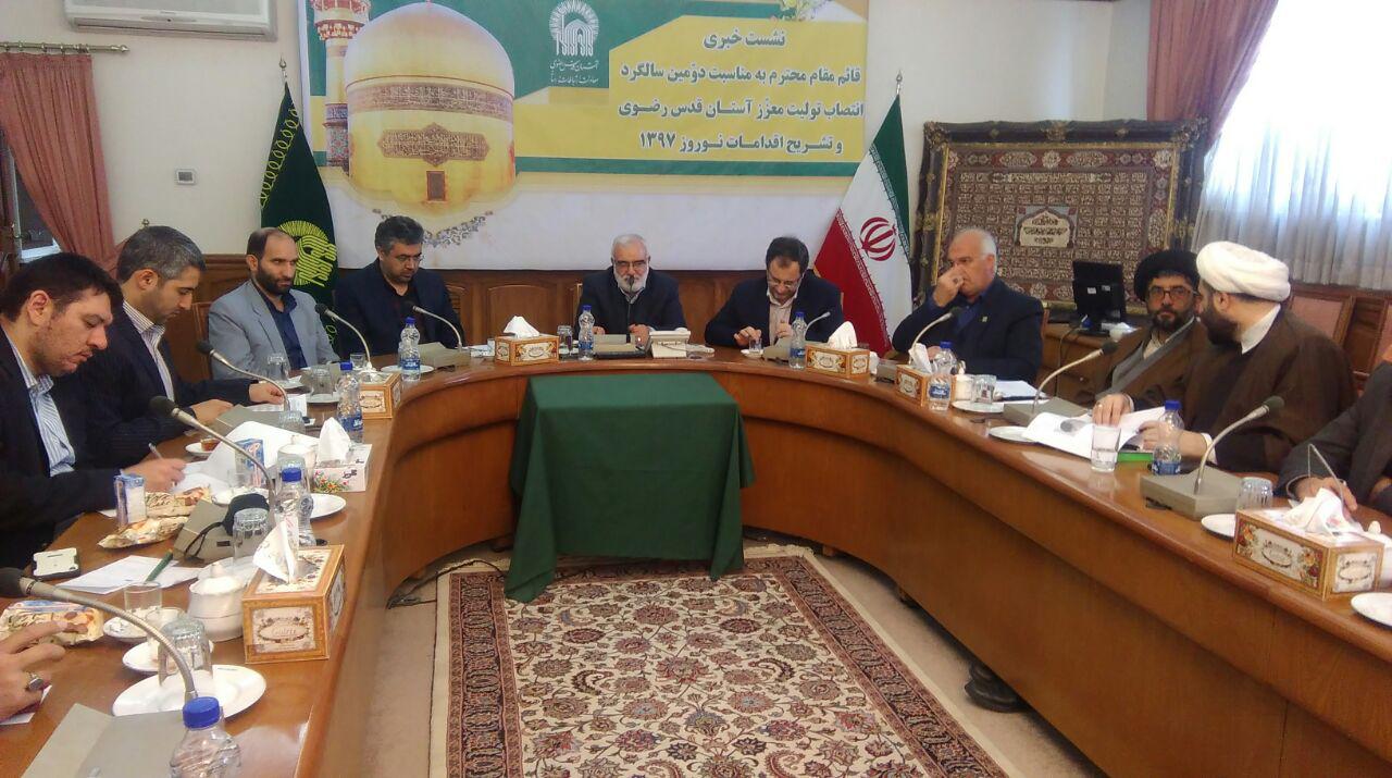 فاز نخست زائر شهر تا پایان امسال به بهره برداری می&zwnj;رسد