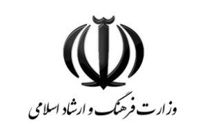 کنسرت خنده مهمان در زنجان