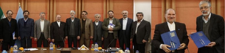 بنیاد سعدی و دانشگاه شهید بهشتی تفاهمنامه امضا کردند