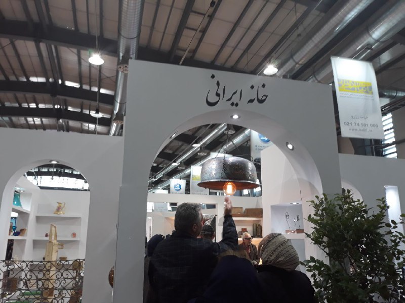بیست و نهمین نمایشگاه ملی صنایع دستی به روایت تصاویر