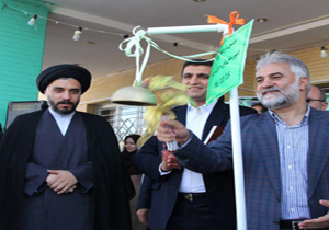 نواخته شدن زنگ طبیعت در مدارس چهارمحال و بختیاری